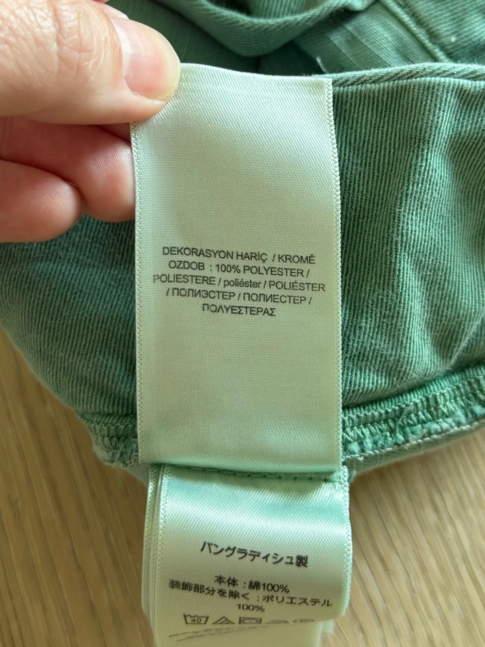 Polo Ralph Lauren Salinger 8-Inch Straight Fit Chino Short